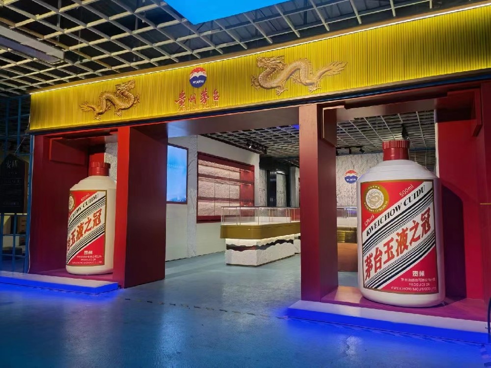 茅臺第三代專賣店，茅臺第三代酒柜，茅臺第三代展柜，茅臺酒柜，茅臺酒柜設(shè)計